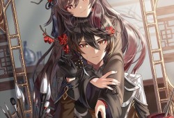 【原神图片】5.2-③游戏攻略_手游下载