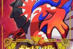 【游戏资源】Switch－宝可梦 朱/紫 中文版 含金手指文件游戏攻略_手游下载