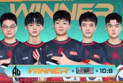 【资讯】成都AG连续打出翻盘，两图10-8战胜WE!游戏攻略_手游下载