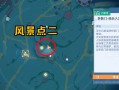 关于幻塔密码锁密码大全人工岛的信息