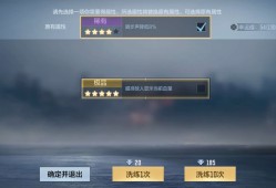 【闲聊】好消息一发出显血游戏攻略_手游下载