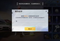 【闲聊】你觉得这抢ID的人多不游戏攻略_手游下载
