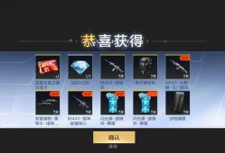 50块王锋游戏攻略_手游下载