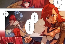 【原神图片】漫画：风之歌1游戏攻略_手游下载