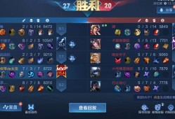 【王者女神】我煮了面游戏攻略_手游下载