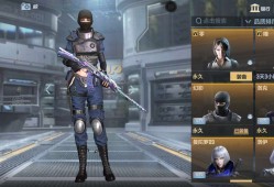 【闲聊】刷道具卡有没有技巧啊？游戏攻略_手游下载