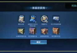 【资讯】罕见的双重充值活动上线，新一代“宫本武藏”来袭，一直在削游戏攻略_手游下载