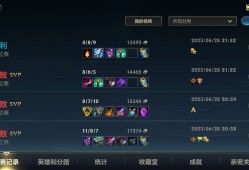 【交流】快让我输吧游戏攻略_手游下载
