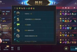 [交流]无线火力随便虐 需要一起玩的＋id游戏攻略_手游下载