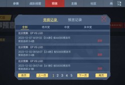 【闲聊】还好退币了游戏攻略_手游下载