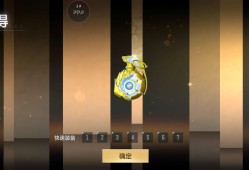 【求助】怎么在安卓上把ios的号转回来游戏攻略_手游下载