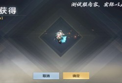 【资讯】山海长卷初展乱世，异兽玩偶显露人间     转载游戏攻略_手游下载