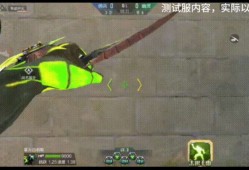 【资讯】生化排位赛季更新，冥河双刃等你来拿！游戏攻略_手游下载