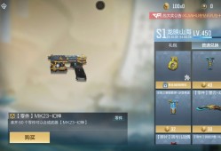 【闲聊】正正好好缺一级谁懂啊游戏攻略_手游下载