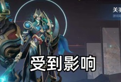 【资讯】三个原因导致关羽胜率垫底，除了支援外，关羽无处不被针对游戏攻略_手游下载