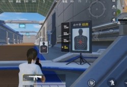 【攻略】和平精英AA12-G霰弹枪测评 AA12-G霰弹枪怎么样游戏攻略_手游下载
