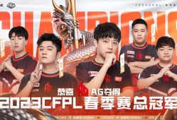 【资讯】CFPL2022年度镜头奖项确定 够“烈”的不只有冠军游戏攻略_手游下载