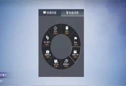 【资讯】十大福利：继2套衣服、M762后，新增熊猫M416！游戏攻略_手游下载