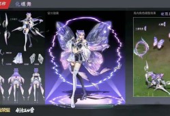 【资讯】碎片商城更新首日，阿轲暗夜猫娘无人问津，榜首的TA销量破游戏攻略_手游下载