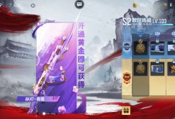 【闲聊】一上午，赏金令103级游戏攻略_手游下载