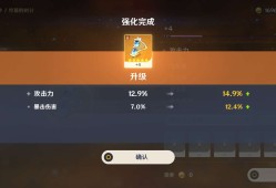 【交流】枫叶游戏攻略_手游下载