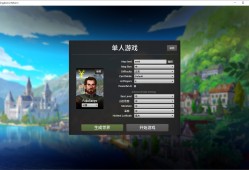 【游戏推荐】王国重生  中文版游戏攻略_手游下载