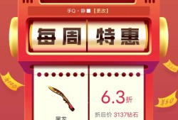 【闲聊】道聚城屠龙游戏攻略_手游下载