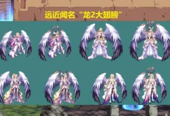 【新游快爆】“颜值”这种东西见仁见智，很难用自己的审美去约束别人游戏攻略_手游下载