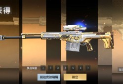 【闲聊】活动 领了一个骰子 🎲游戏攻略_手游下载
