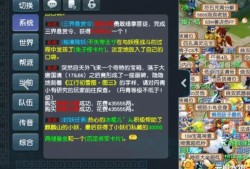 【新游快爆】说起灵犀玉，经常鉴定装备的玩家一定不陌生。一般来说，游戏攻略_手游下载