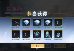 8块中的枪游戏攻略_手游下载