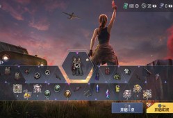 2024也要继续努力赚钱游戏攻略_手游下载