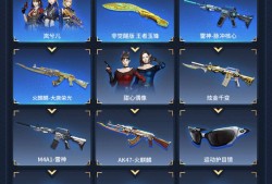 【闲聊】开卡有没有一起的游戏攻略_手游下载