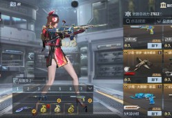 【闲聊】毕业了不容易啊游戏攻略_手游下载