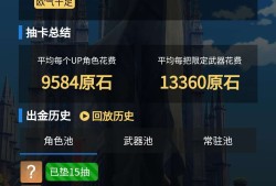【交流】晒出你们的运气吧游戏攻略_手游下载