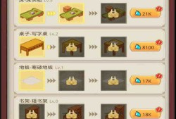 【游戏推荐】热血修仙10.03  （免广告）游戏攻略_手游下载