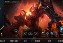 【交流】寻亲帖—LOL手游游戏攻略_手游下载