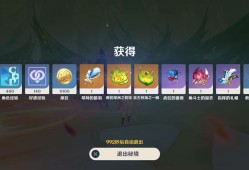 【交流】周本7.28乄游戏攻略_手游下载
