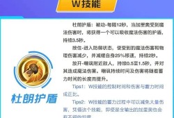 【搬砖攻略】曾有巨像将天顶——加里奥游戏攻略_手游下载