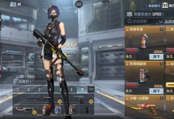 【闲聊】兄弟们第一次发现这个裤子游戏攻略_手游下载