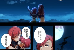 【原神图片】漫画：风之歌3游戏攻略_手游下载