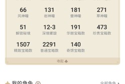 1000天达成游戏攻略_手游下载