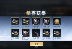 【闲聊】他妈的，气死我了。游戏攻略_手游下载