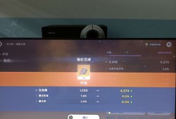 【交流】这两天是我的幸运日吗？游戏攻略_手游下载