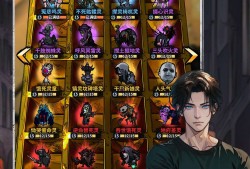 【手游推荐】神秘复苏 v1.0.1游戏攻略_手游下载