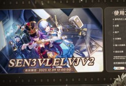 【分享】原神4.3前瞻直播兑换码+卡池游戏攻略_手游下载