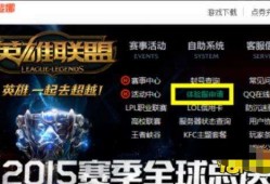 【搬砖攻略】最高胜率ad游戏攻略_手游下载