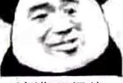 【闲聊】再搞一套手雷值不值得？游戏攻略_手游下载