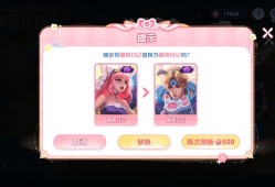 【交流】五星奖池里面就只有三个没有，两款猫狗日记和吕布的末日机甲游戏攻略_手游下载