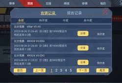 今天全对。游戏攻略_手游下载